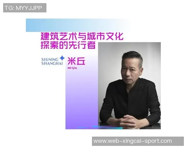 足球文化的多元表达与视觉艺术的交融探索之旅